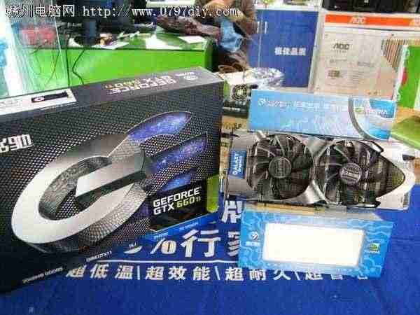 Ӿʢ ӰGTX660Ti2599Ԫ