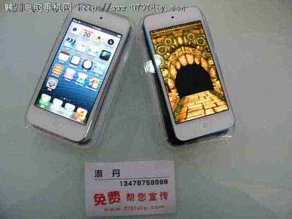 iPod touch 5һƻۼ2298Ԫ