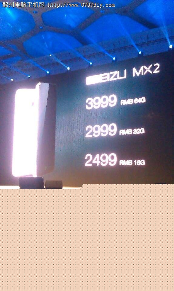 MX2ֳͼƬ