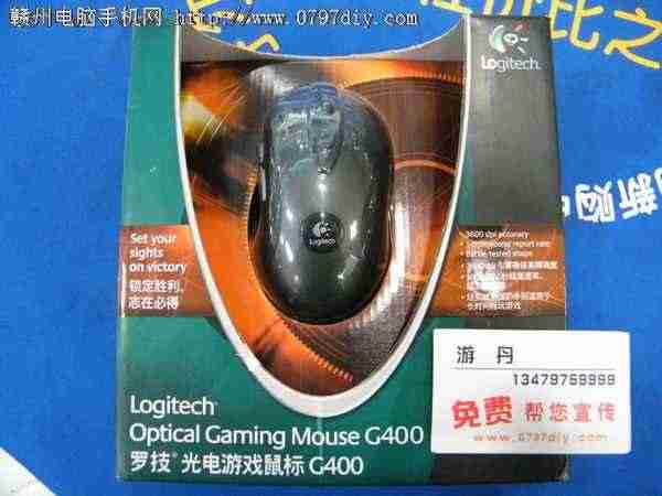 3600DPIϷרã޼G400ؼ289Ԫ