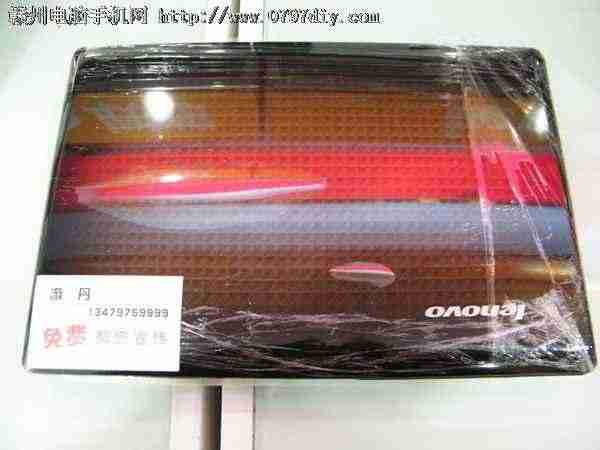 ĺǿZ475A3999