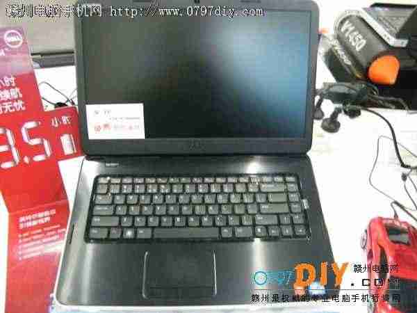 ԸݴV3450R-6306 4600Ԫ