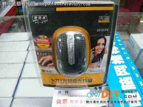  ˫G9-557FXл