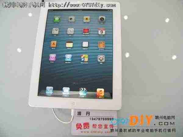 ָܱһƻIpad43688Ԫ