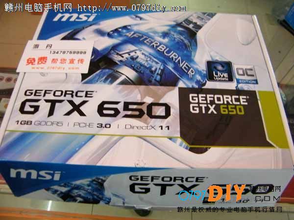 ΢ GTX650 PE 899Ԫ