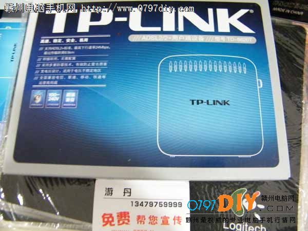 ADSLྫ TD-8620T65Ԫ