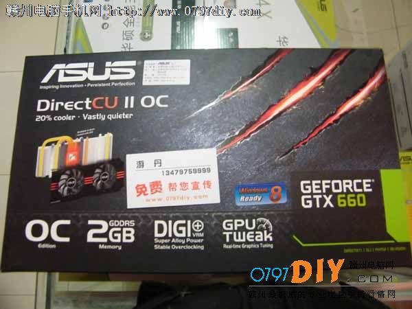 TOPǹݻ˶GTX6602299Ԫ