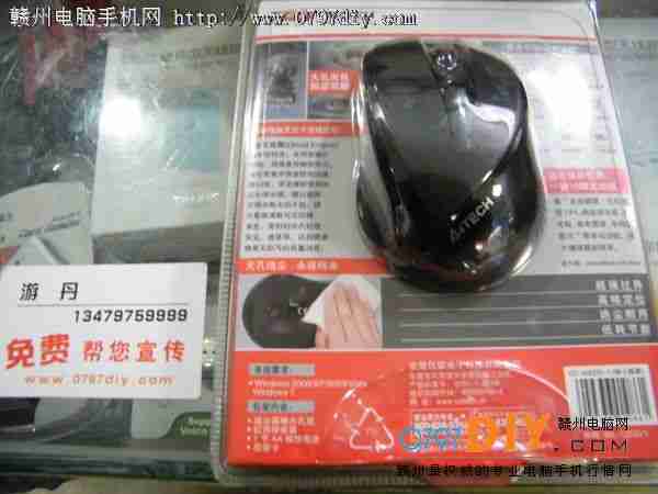 ˫ G7-600DX޿