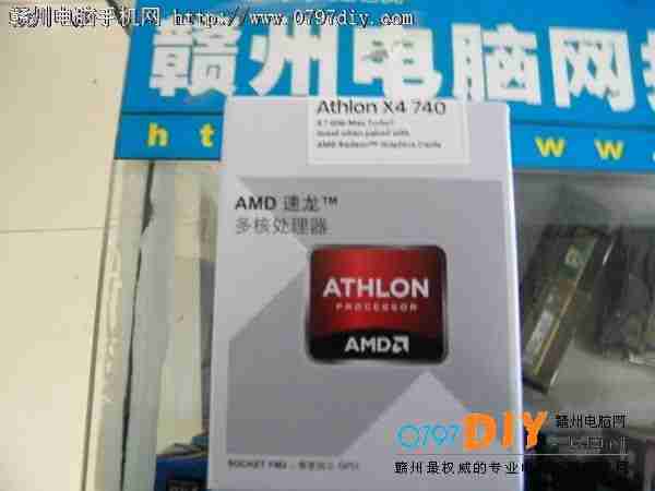 жĺCPU AMD II X4 740ݱ499