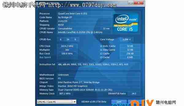 IVBȫϷĺ˸ i5-3570K1450Ԫ