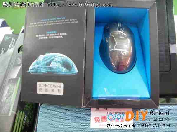 Ϸ ޼G500sؼ۽469Ԫ