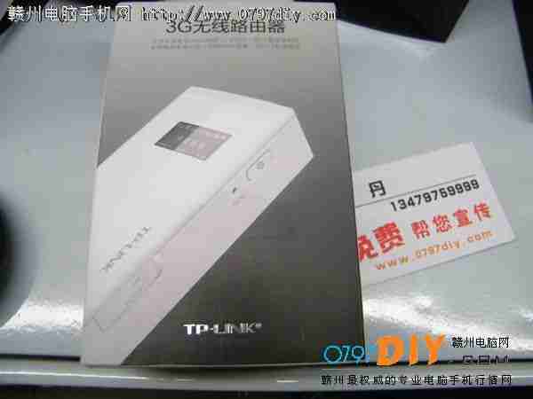 TP-LINK﮵3G·399Ԫ