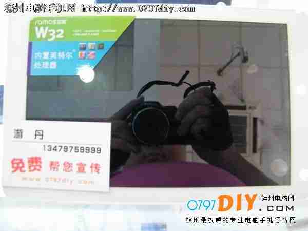 ǿӢضо ħW321599Ԫ