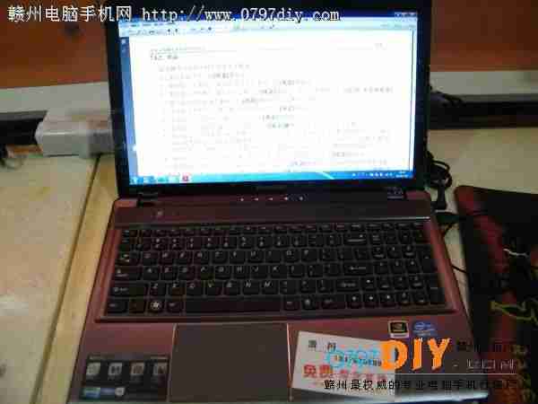 i5-3230Mо Z580A4299Ԫ