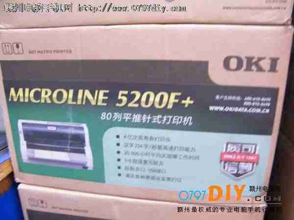 ƽʽ OKI 5200F+1300Ԫ